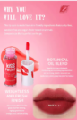 Kiss Proof Lip Stain Kiraz Meyveli Tint - Görsel 4