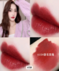 Lollipop Lip Gloss - Görsel 5