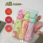 Kekemood Lip Set